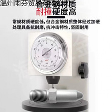 ♔注塑机射嘴头防堵免拆带滤网喷头海天配件氮化伊之密喷嘴震雄