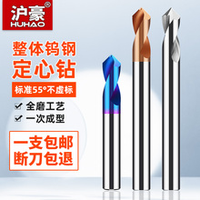 �u�㊵����c荺Ͻ�λ�60/90��120���ǵ��ӹ��X����