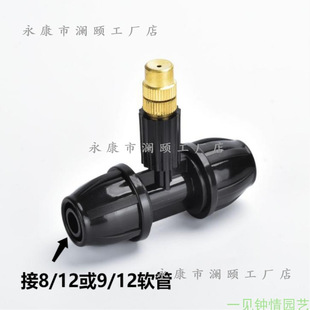 8/12���{�~�F�����^ �������ؼӝ� �~΢���^ �̨���❲ˮ����