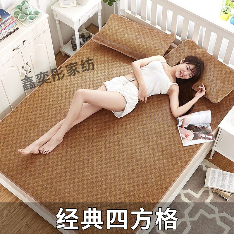 뜨거운 판매 히트작 - 사각형 등나무 매트【 # 접을 수 있고 버가 없음]