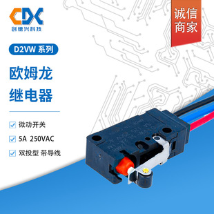 ԭ�b�Wķ����ˮ�г���λ΢���_�PD2VW-5L2A-1Mһ�_һ�]1�׎���5A