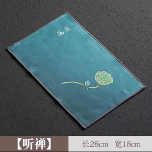 �Ӻ���ˮ�����������|Ĩ����ˮ��ɰ���B�ؽ�������̨��P���