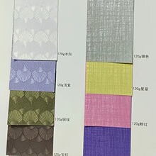 �S��ֱ��120g�ߙn���b ���扺�y�����{�~�y��Ƥ�y��ؐ�y�L��݆�y