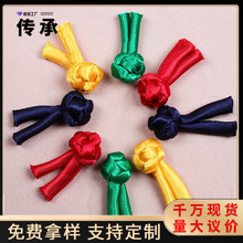 ���ۼ~�^�P�� ���b�h���ֹ����������^��ʽ�~�� �͹Ų�Ь�Y�бP�~