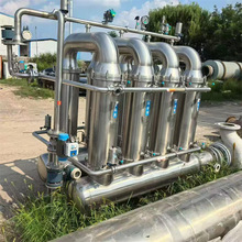 մĤ^VC 80ƽAPʽҺxC ;ˮ̎O