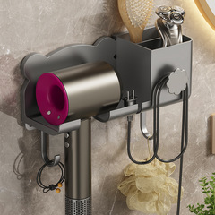 Hair dryer rack without drilling, bathroom hair dryer holder, shower hair dryer stand, storage rack, wall-mounted hair dryer bracket