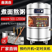 ��������t�๦�ܰ���ߜ����������׃�l�����C偹���늟��u��Ͱ