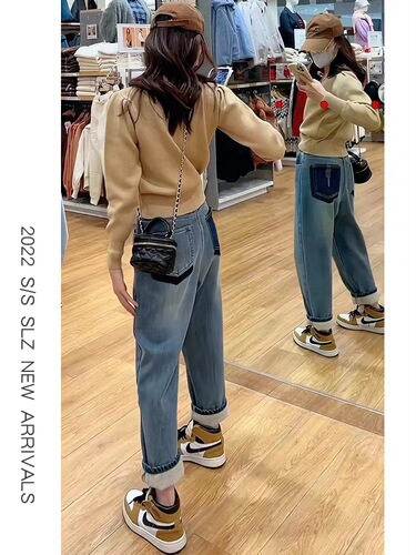 Yun Shiba spring new maternity jeans harem style outer fashion contrasting pants maternity wear 8122