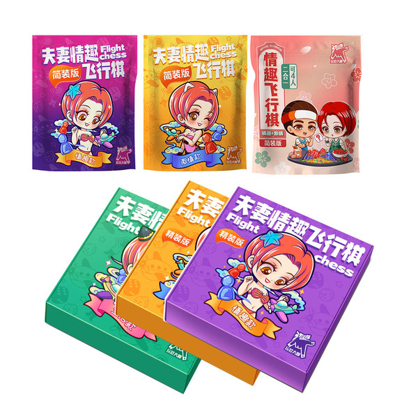 Play Fan Sex Poker Couple Entertainment Lottery Game Adventure Men…