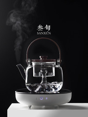 2F Three Decade Glass Tea Kettle Electric Ceramic Stove Burner Set Tea Steamer Home Fireplace Indoor