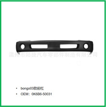 ������bongo03��ǰ��  0K6B6-50031