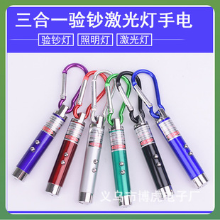 ?�๦������һLED�����������Ͳ/����С��n��/������n�P��n