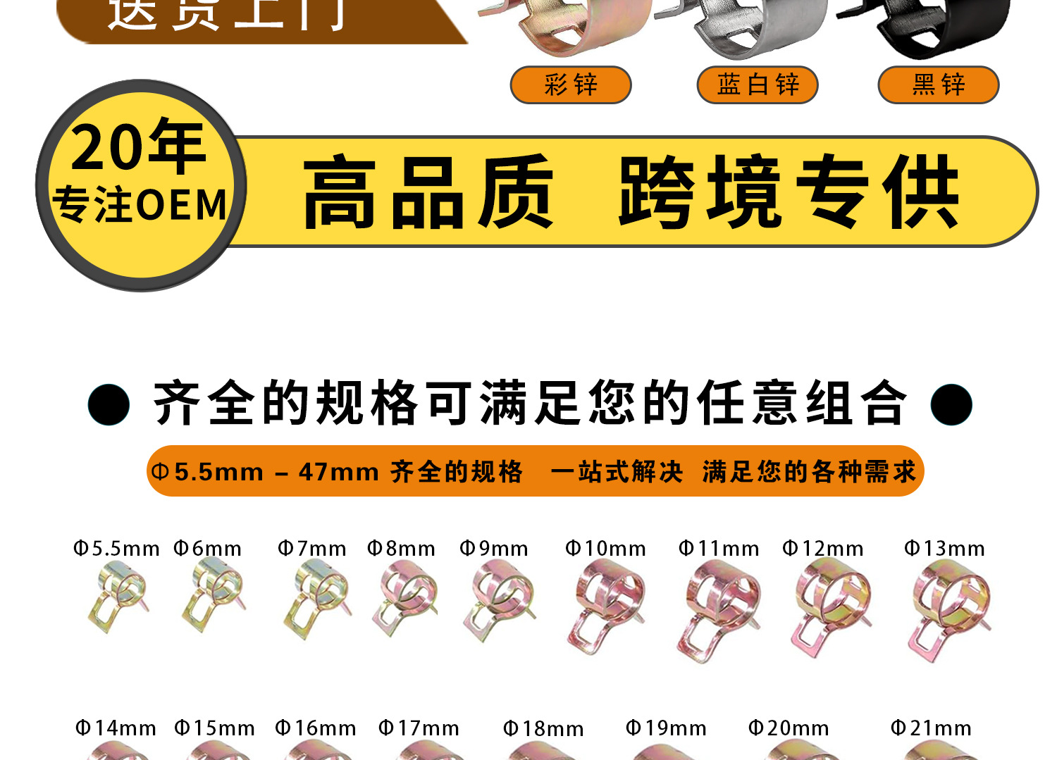 详情页--改_02.jpg