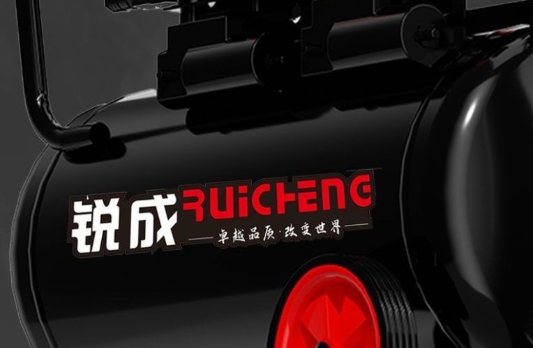 Ruicheng Air Pump Air Compressor Small Air Compressor Oil-Free Silent 220V Woodworking Spray Paint Air Pump