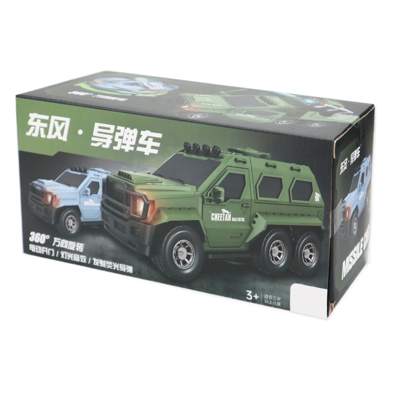 TikTok con música ligera Dongfeng UFO misil coche Universal Juguete eléctrico para niños coche giratorio puesto en el mercado nocturno transfronterizo