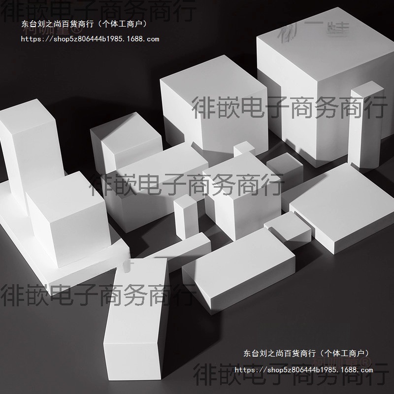 摄影道具摆件拍照几何体白色小物件方块立方体展示台静物拍
