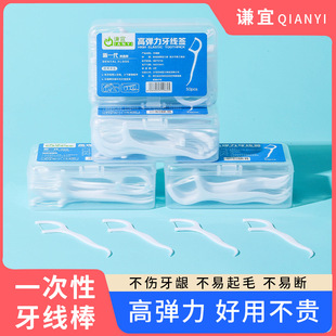 �������b������ͥ�b50֧������һ��������������y�������������l