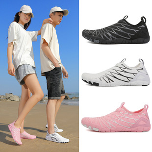 Summer new cross-border five-finger shoes outdoor upstream shoes men's beach quick-drying wading shoes swimming shoes mountaineering sports women