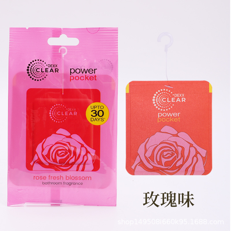 Saco de incienso armario de incienso para automóviles domésticos saco de incienso para ropa de habitación saco de incienso armario de incienso de incienso de incienso para desodorizar incienso colgante