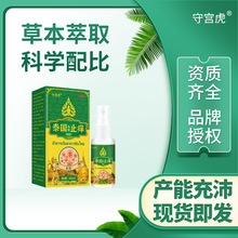 ̩،mֹWҺ(ǝFƤw\ֹWWֹ̩W)