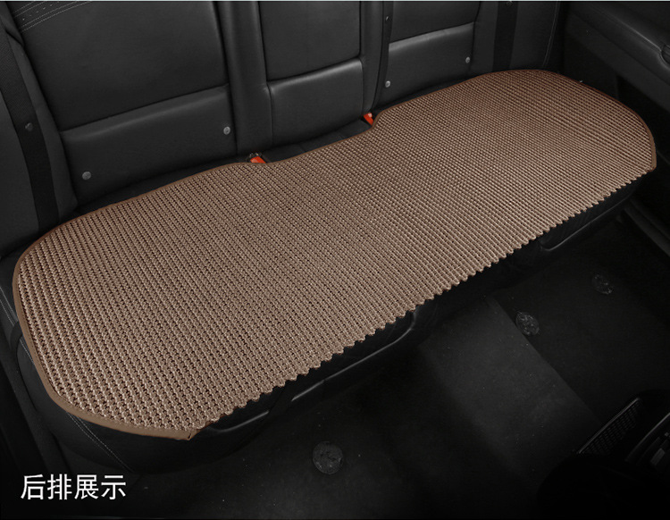 Summer Ice Silk Car Seat Cushion Single Seat Three-Piece Set Small Waist Seat Cushion Ventilated Linen Woven Breathable Cooling Cushion