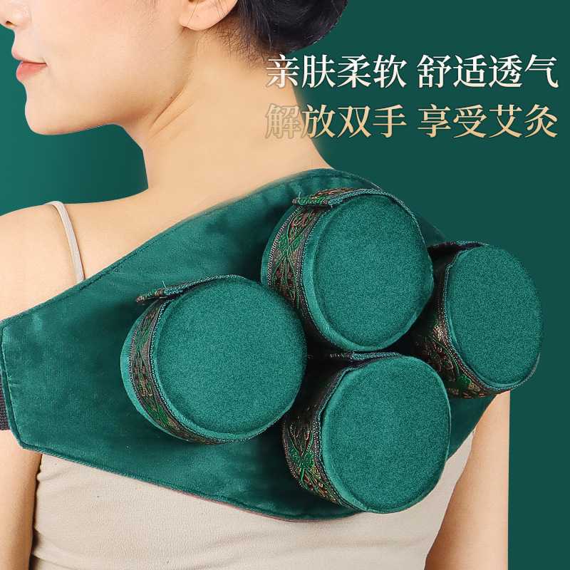 Wholesale Smokeless Moxibustion Shirt Multi-leaf Moxibustion Shirt Portable Smoke Filter Bag Beauty Salon Use Home Use Smokeless Bag Cover