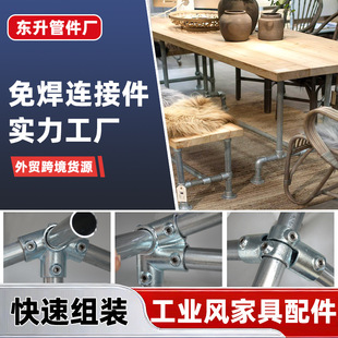 �⺸�B�Ӽ��Ҿ����䓹ܿ��ٽ��^���I�L���������������B�Ӽ�