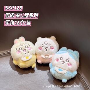 �ɐۿ�ͨ��������ë�q���В������b�耳׿���ż����|��С�Y��