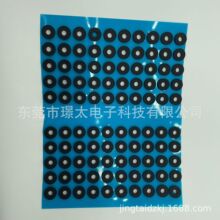 �A�κ�ɫ��ˮ���z�����| ���������ˮ��ճ���z�|Ƭ