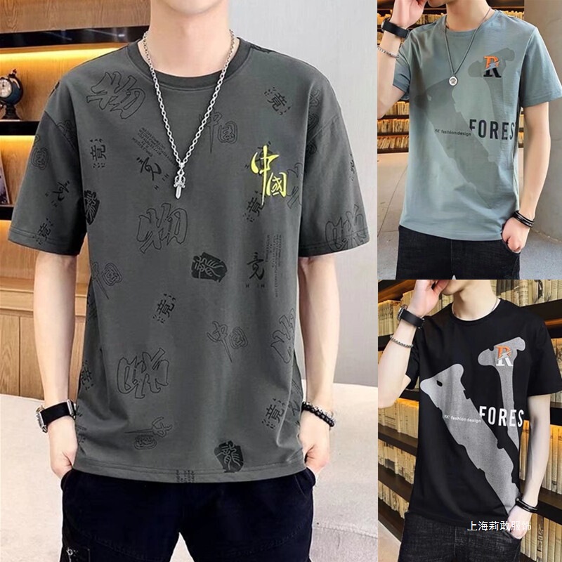 9.9 Yuan Work Wear-Resistant and Dirt-Resistant Short-Sleeved T-Shirt Men's Cheap Tops Pure Cotton Round Neck Half-Sleeved Bottoming Shirt