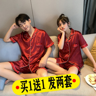 �Y��˯����H˯����Ů�ļ����z�tɫ���䱡��z�I�ɼ��׼Ҿӷ����b