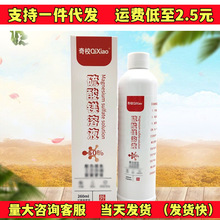 ��Ʒ��У50%����þ��Һ260ml/�������� ������ ֧��һ������