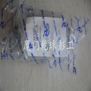 �n��KJC  �S�~���D���^ KR2212-15A  KR2212-25A ���ٳ�؛