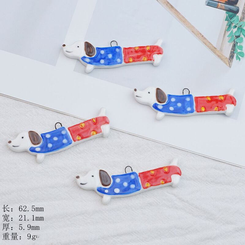 景德镇跨境清新时尚卡通可爱手工陶瓷腊肠狗手工饰品DIY材料批发|undefined