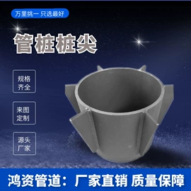 焊管;其他管材;无缝管