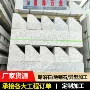 弧形排水开槽s型路边石