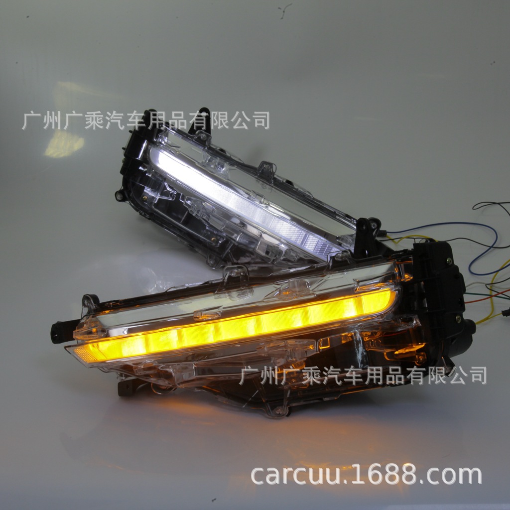 Adecuado para 21-23 Toyota runner Luz de marcha diurna fortuner Luz de marcha diurna LED Luz de niebla luz de giro