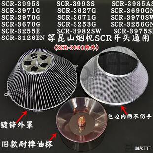 �ѻ������ϴ���͟��C�^�V�W�m����ɽ���_��������;W���ͱ�����