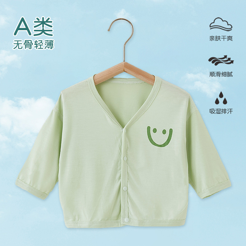 Baby Summer Thin Long-Sleeve Top Single Piece Newborn Clothes Cardigan Summer Dress Outerwear for Boys and Girls Air Conditioning Shirt