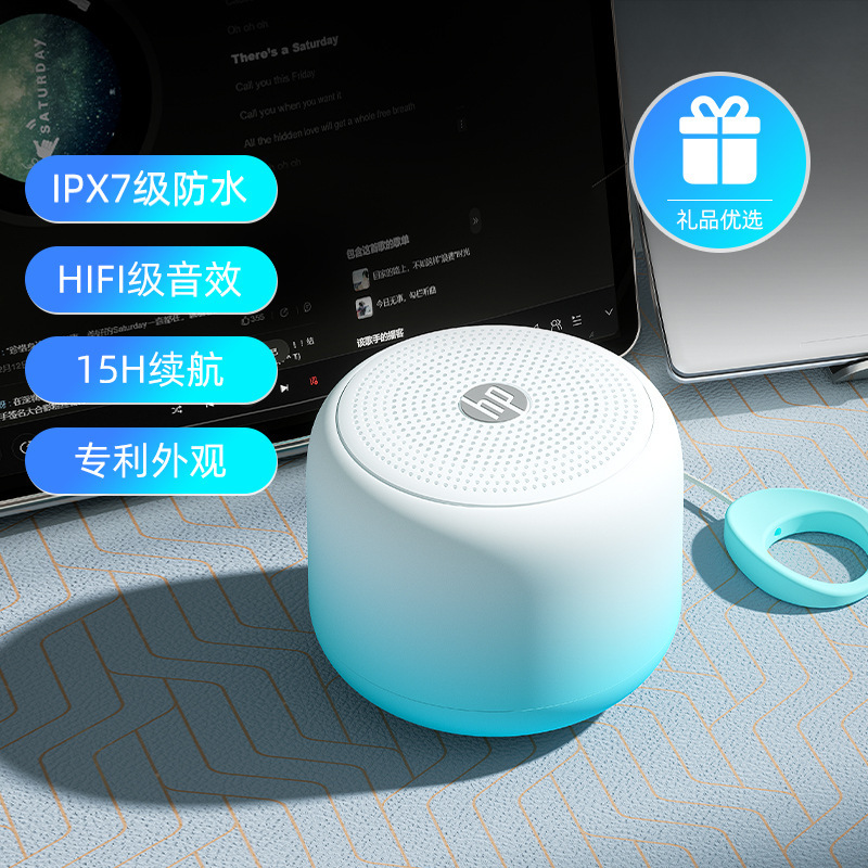 2025新款音响蓝牙音箱高音质家用商用迷你无线音响音乐户外播放器|undefined