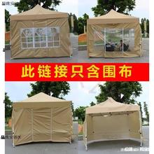 4��͸������ɫ�����L�_�R����������������_�ۯB�������s�[��