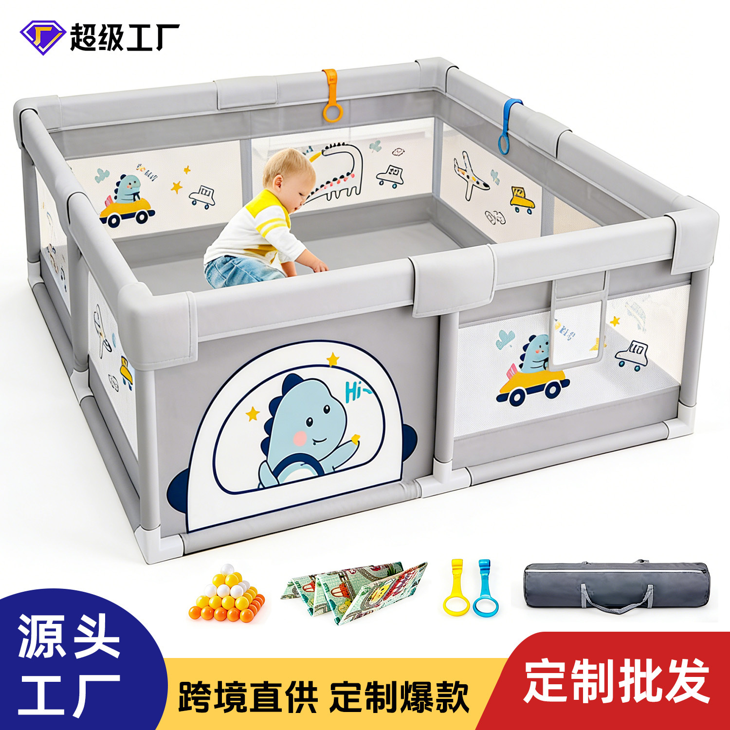 Barrera de protección para juegos infantiles para bebés sala de estar piso plegable cojín de escalada espesa interior de bebés con cerca doméstica