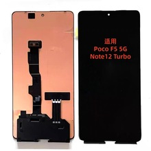 mСpoco f5 5g/poco f6/f6 proĻһw@ʾoledҺ