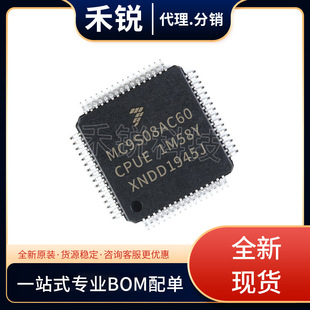 MC56F8036VLF ���bLQFP48 ��Ƭ�C΢������ȫ�¬F؛���
