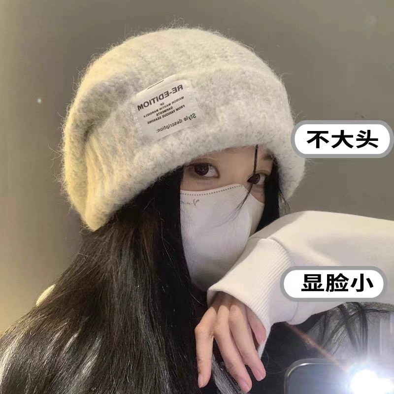 Женская зимняя шапка из новой шерсти с надписью, нашивка для похудения лица, теплая вязаная шапка, шапочка для защиты ушей, шапка с напуском.