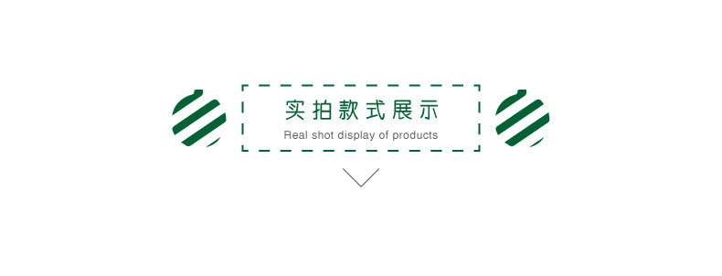 方盒的多多包_06.jpg