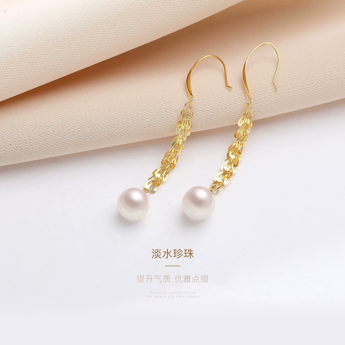 Серьги-крючки из золота 18 карат (AU750) с жемчугом и подвесками в виде хвоста феникса, натуральные пресноводные жемчужные серьги-кисточки, универсальные, из розового золота, легкая роскошь