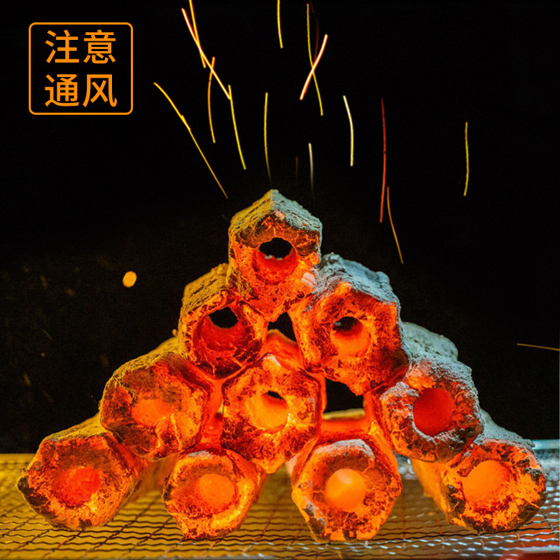 烧烤碳耐烧取暖碳烧烤木炭环保家用烧烤炉无烟果木炭烧烤肉易燃炭
