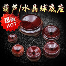 �Z���[����ˮ����ľ���J�����мܻ@��A�ε���ˮ��ľ�|ľ����