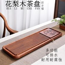 �๦����ˮ����ľ�ķ������ݱP��P��̨��ײ�����ľ���ò�̨���